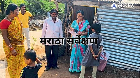 Maratha Reservation Survey:नगरमध्ये ३७ हजार कुटूंबांचे सर्वेक्षण; सुटीच्या दिवशीही काम सुरू