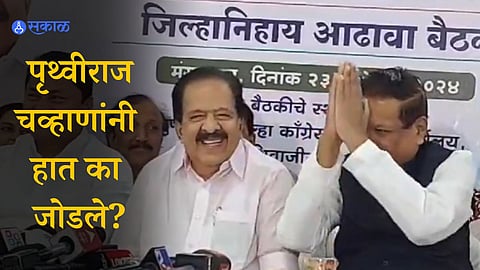 Loksabha Election 2024