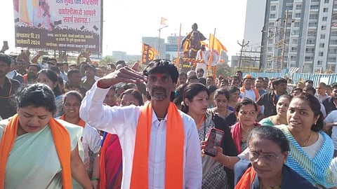 Manoj Jarange Patil Wagholi Sabha Pune