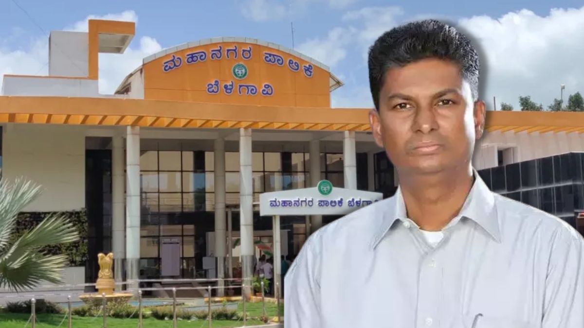 Belgaum Municipal Corporation Satish Jarkiholi