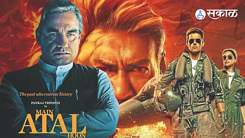 Aamir Khan Production bollywood movies 2024 Hrithik Roshan