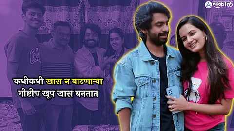 actor prathamesh parab engagement date revealed with girlfriend kshitija ghosalkar