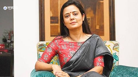 Mahua Moitra