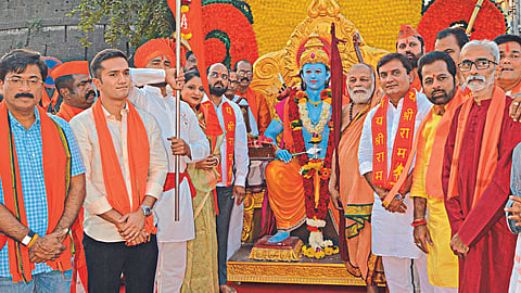 Ayodhya Ram Mandir Hindu Community Shobhayatra Kolhapur