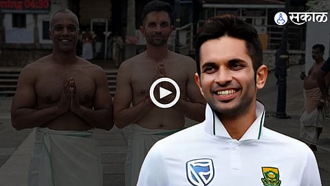 Keshav Maharaj Ram Mandir Pran Pratishtha