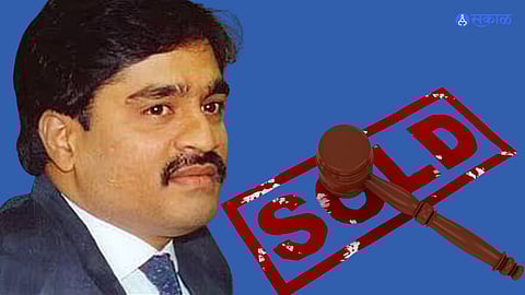 Dawood Ibrahim