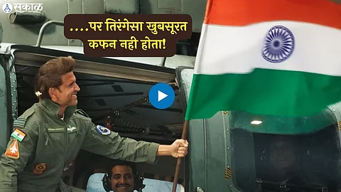 fighter movie trailer hrithik roshan deepika padukon anil kapoor