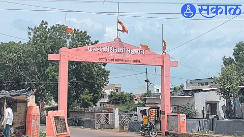 The attractive arch of the village