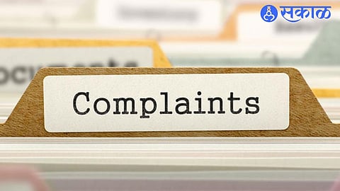 Complaints