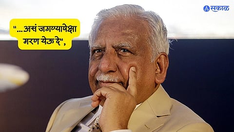 Naresh Goyal:
