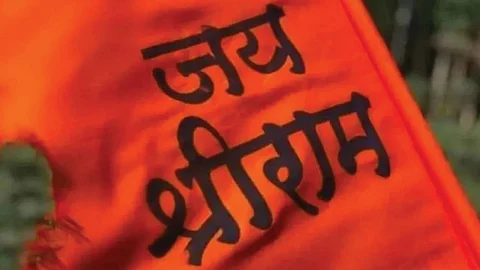 Jai Shriram