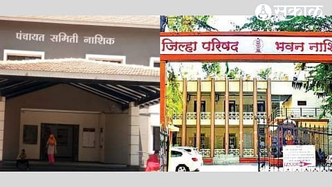 Panchayat Samiti and Zilla Parishad Nashik