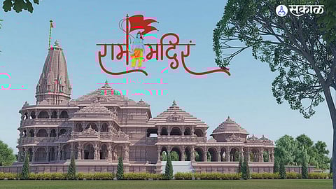 ram temple inauguration ayodya mandir murti timeline information in marathi