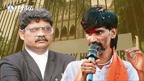 Sadavarte Vs Jarange: जरांगेंच्या मुंबईतील आंदोलनाविरोधात सदावर्तेंची हायकोर्टात याचिका; 'या' दिवशी होणार सुनावणी