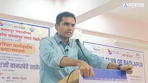 Mumbai : माझ्यावर होणाऱ्या टिकेकडे मी मनोरंजन म्हणून पाहतो; 'ती' माझ्या आयुष्यातली सर्वांत सामान्य केस - समीर वानखेडे!