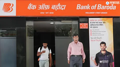 Bank Of Badoda