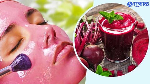 Beetroot Face Mask : गालांवर गुलाबी चमक मिळवण्यासाठी बीटचा हा फेसमास्क नक्की ट्राय करा! जाणून घ्या कसा तयार करायचा?