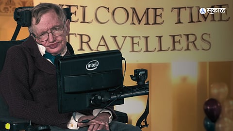 Stephen Hawking Party