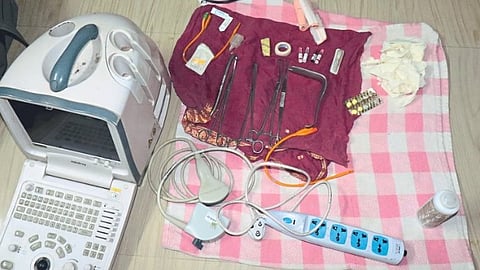 Pregnancy Test Racket Kolhapur