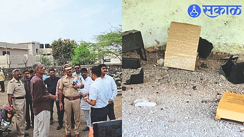 Upazila Election Officer Arvind Anturlikar, Tehsildar Arun Shewale, police officers and officials of Shiv Sena reached the spot after the EVM vandalism came to light.
