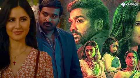 Merry Christmas Cast Fees: