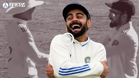 Virat Kohli Shubman Gill