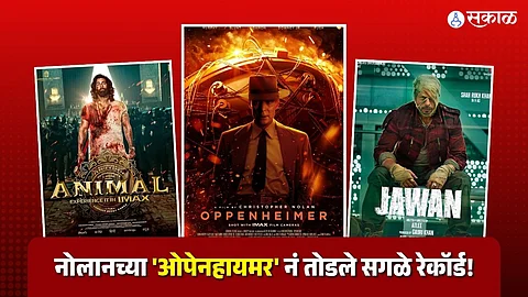 IMAX 2023 Oppenheimer Break Shah Rukh Pathaan Jawan