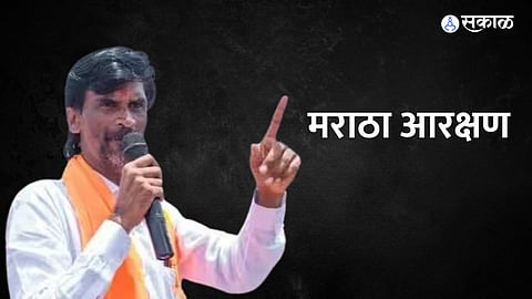 Manoj Jarange : सगेसोयऱ्यांना पर्याय शपथपत्राचा! मनोज जरांगे पाटलांच्या आंदोलनातून मोठा तोडगा निघणार