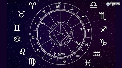 Yearly Horoscope 2024 : सर्व राशींसाठी कसं असेल नवीन वर्ष? जाणून घ्या वार्षिक राशीभविष्य