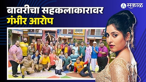 taarak mehta ka ooltah chashma fame Monika Bhadoriya slams bagha actor tanmay vekaria