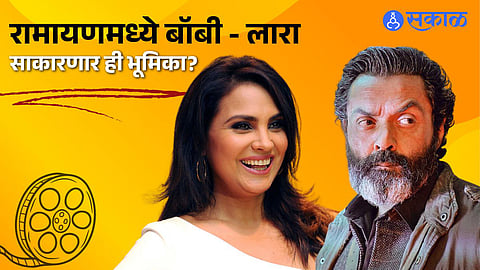 Nitesh Tiwari's Ramayana Lara Dutta, Bobby Deol To Play Kaikeyi, Kumbhkaran