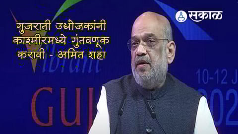 Amit Shah