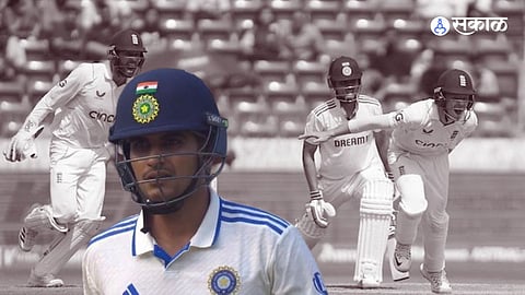 Shubman Gill flop test news in marathi