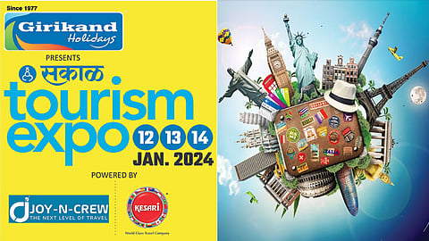 Sakal Tourism Expo 2024