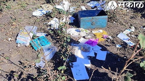 Iron box stolen from Arun Madhwai's house.