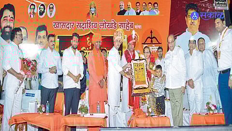 Shivsena