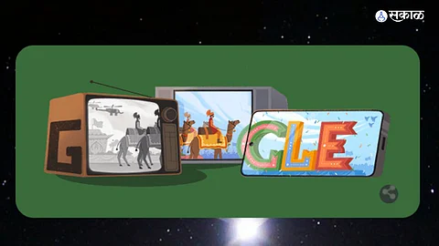 Google Doodle Today : गुगलनेही दिल्या भारताला 75व्या प्रजासत्ताक दिनाच्या शुभेच्छा; बनवलं खास डूडल!