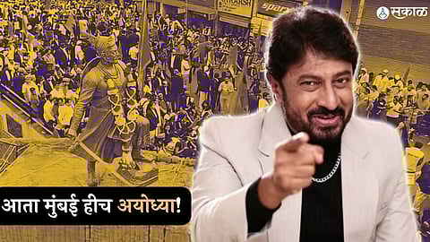 kiran mane on maratha aarakshan andolan and ayodhya ram mandir