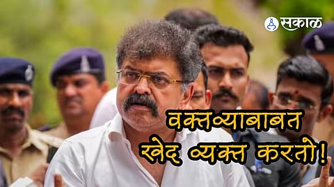 Jitendra Awhad: Controversial statement on shree ram