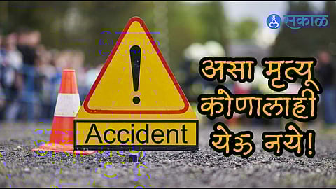 Hundreds of vehicles kept passing by on the road on dead body delhi gaziabad crime