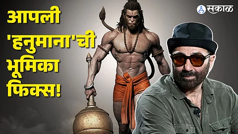 Sunny Deol As Hanuman Role