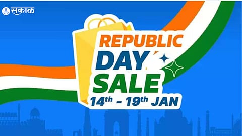 Flipkart Republic Day Sale : 14 जानेवारीपासून सुरु होणार सेल, iPhone 15 सह या फोनवर मिळेल बंपर सूट