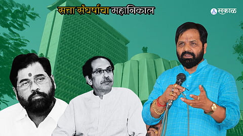 Shivsena MLA disqualification result future of Uddhav Thackeray Faction MLAs still hangs over SC Rahul Narvekar