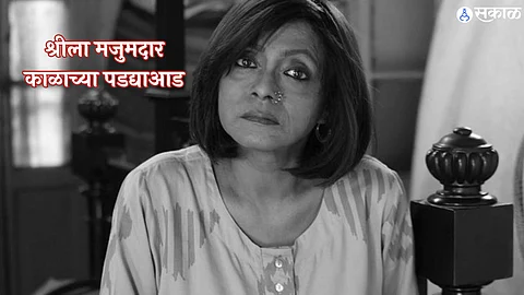 Bengali actress Sreela Majumdar dies at 65 due to cancer drj96