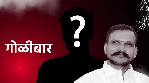 Sharad Mohol Attacked