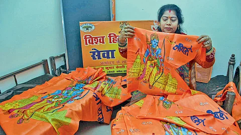 Ayodhya Ram Mandir Picture Flag