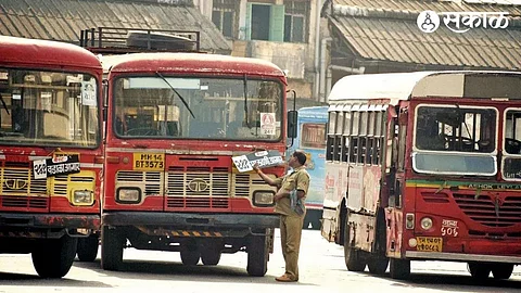 MSRTC Staff