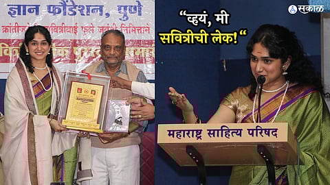 Priyadarshini Indalkar