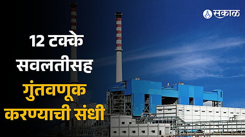 Grasim to issue rights shares at Rs 1,812 per share