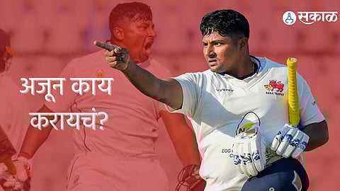 Sarfaraz Khan India A vs England Lion